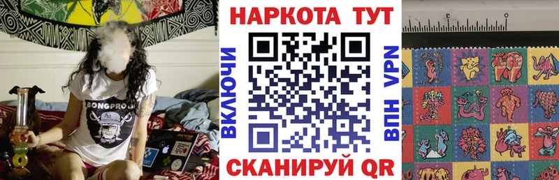 Купить COCAIN Alpha-PVP Мефедрон Агрыз