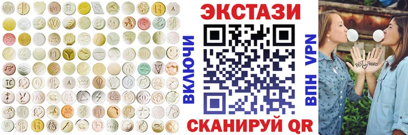 ЭКСТАЗИ Philipp Plein  Купить  Агрыз 