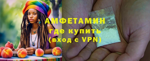 герыч Лагань