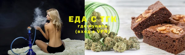 герыч Лагань