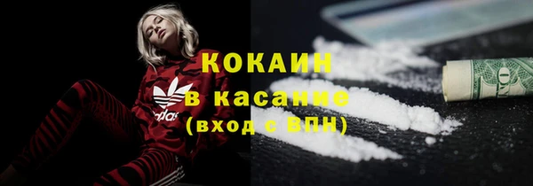 герыч Лагань