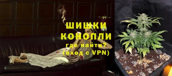 альфа пвп Лабытнанги
