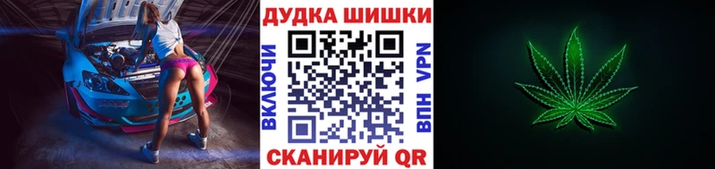 Купить закладки  Агрыз  Конопля тримм 